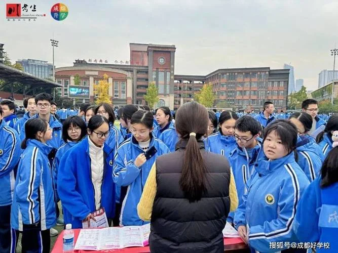 列五中学在里_1