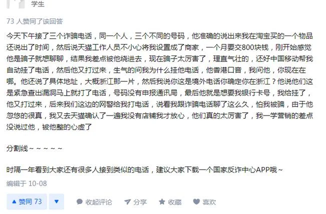 你是哪个国家的朋友-你是哪个国家的