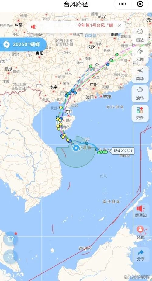 三亚台风几月到几月_2
