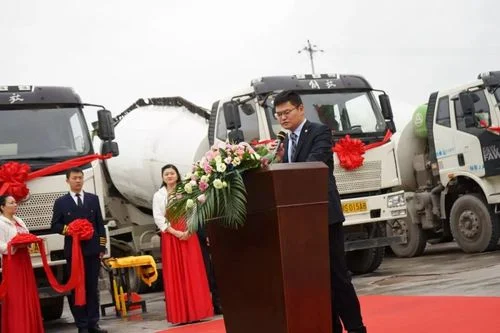 天鼎集团是做什么的_2
