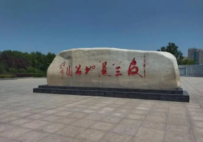 唐河县现在属于哪个市-河南唐河归驻马店