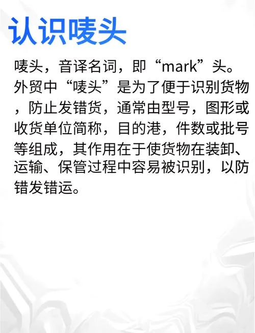 boat是什么意思中文_1