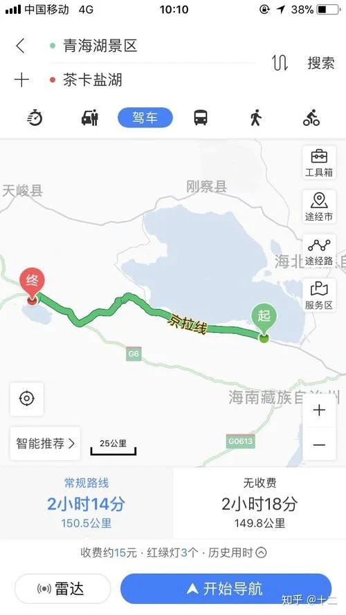 青海湖多少公里一圈_2