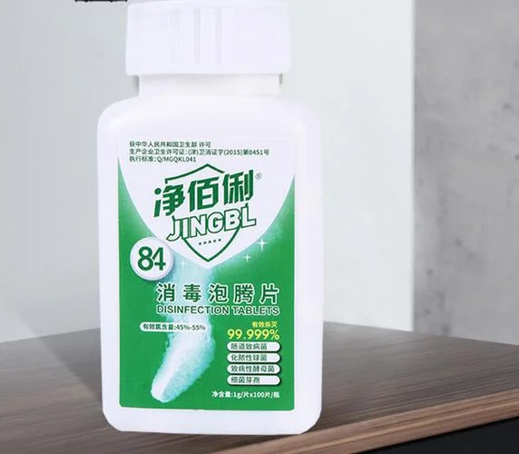 泡腾片消毒剂叫什么-泡腾片消毒剂叫什么