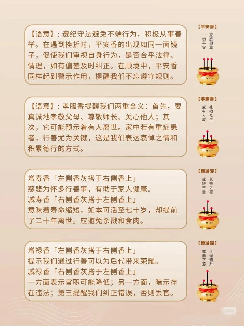 暗香疏影出处和意思_1