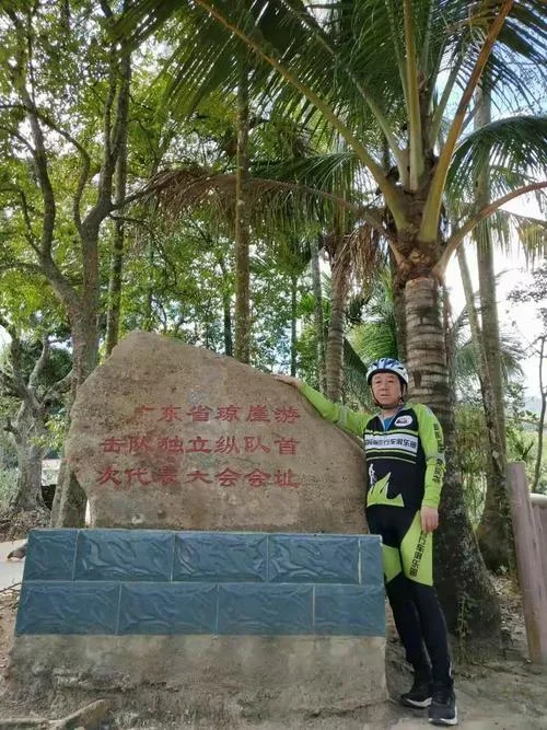 五指山到海口多少公里_1
