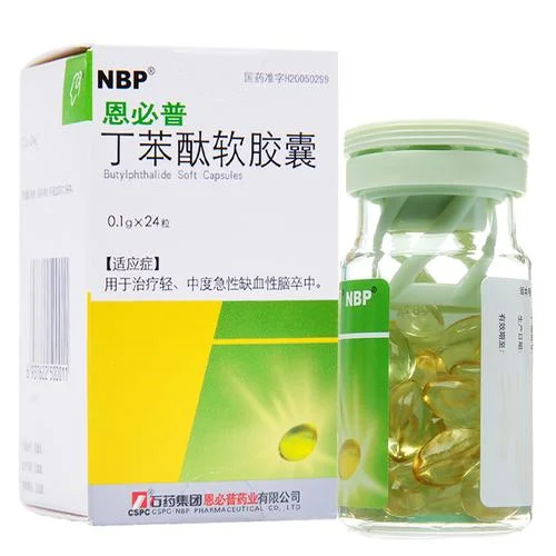 酚磺乙胺又叫什么名字_1