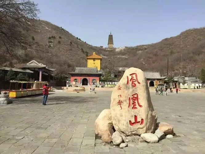旅游意外保险一日游_1