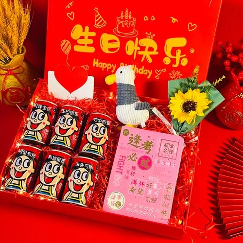 小侄子生日送什么礼物好_2