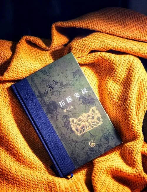 北魏历史书籍推荐-北魏历史书籍推荐