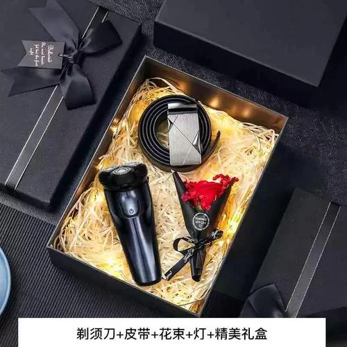 七夕情人节送什么给男友_2
