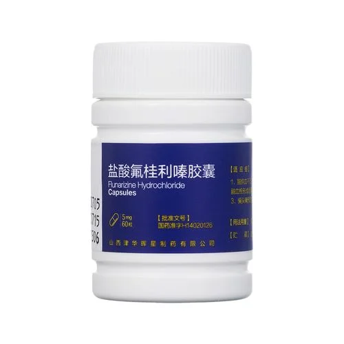 奎宁是治疗什么病的药_2