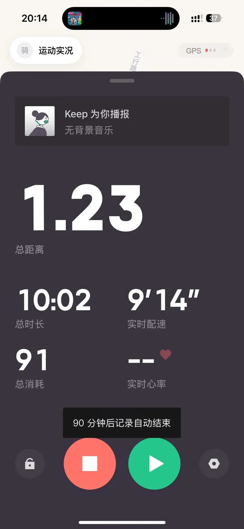 走路一公里多少步-走路一公里多少步
