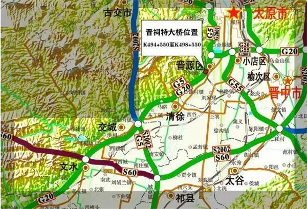 石家庄到运城多少公里_1