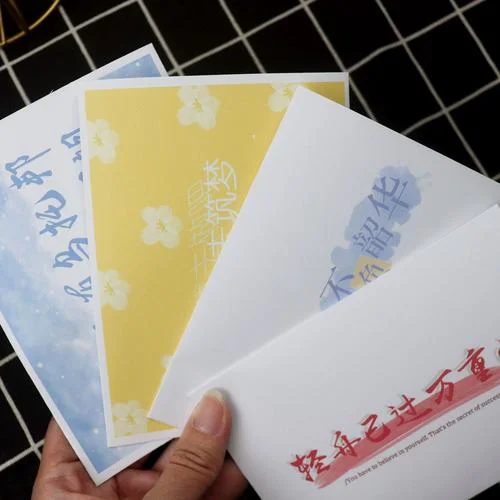 出国留学学校信封-留学申请信封