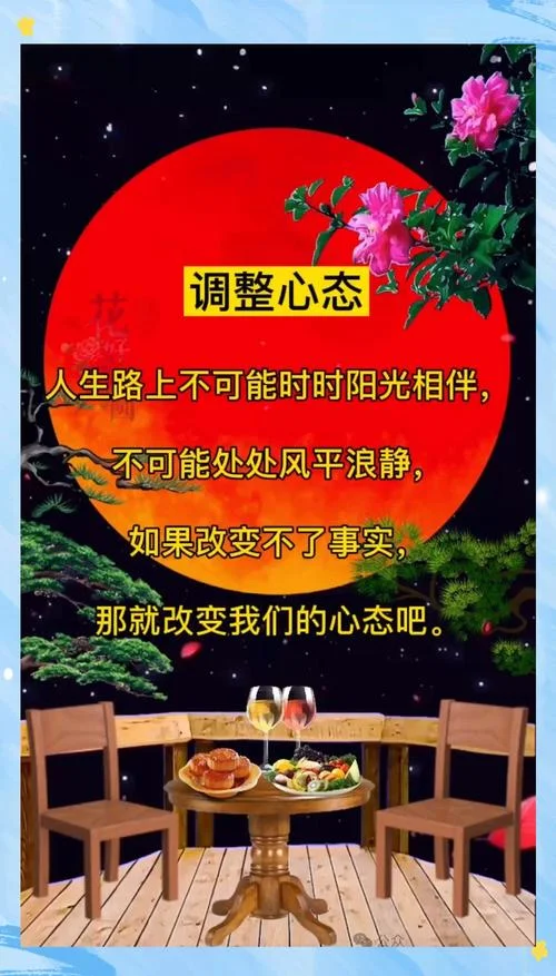 深刻的道理感悟_1