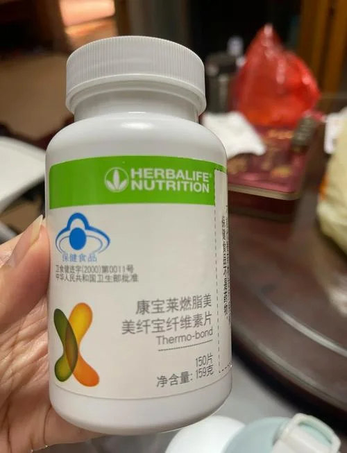 康宝莱有多少年历史_1