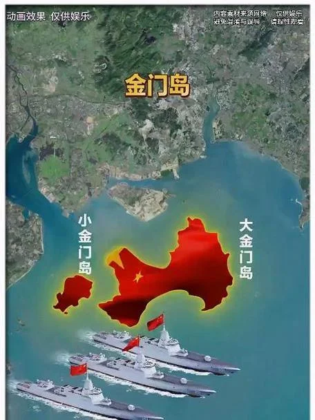 金门大学位置在哪-金门大学位置