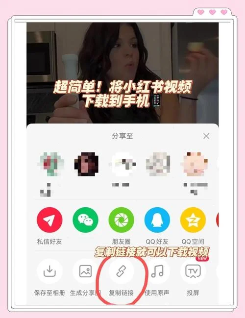 西瓜视频设置观看历史-观看历史记录