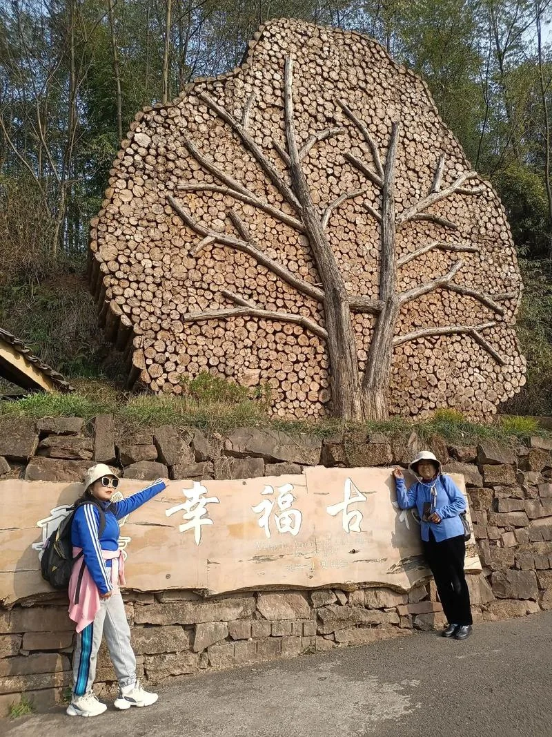 丹棱旅游景点推荐_1