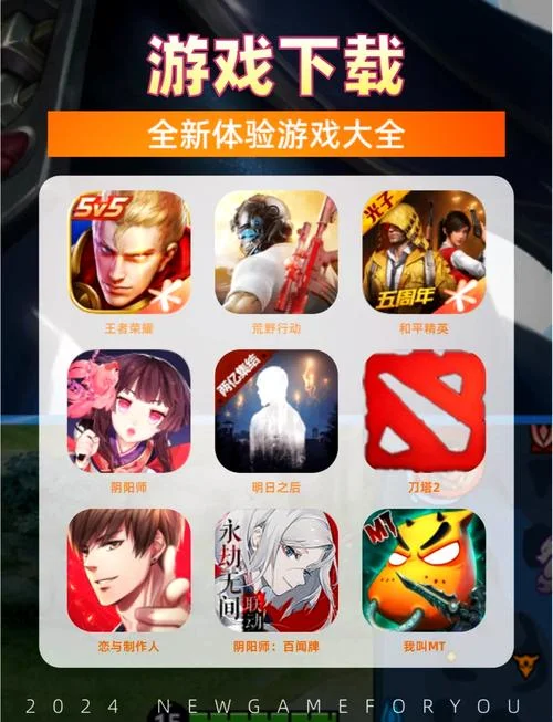 史上最坑爹的游戏3下载_1