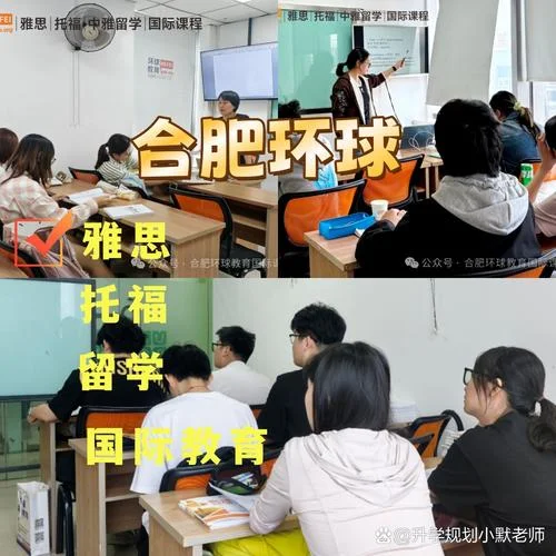留学语言培训报名-留学语言培训报名