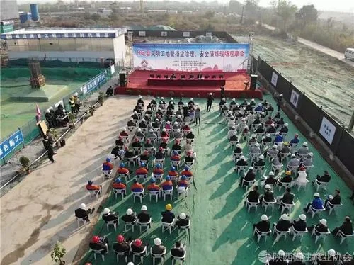 2018四川二建新版证书-2018 四川二建新版证书