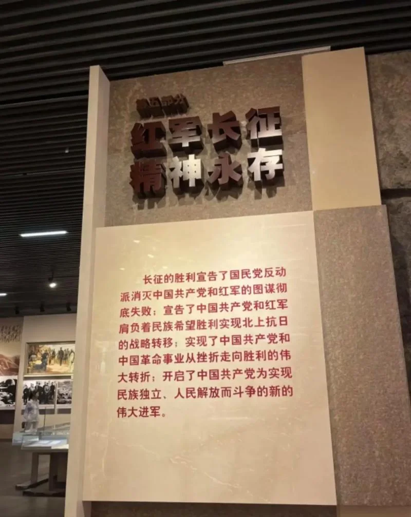 遵义历史介绍-遵义历史简介