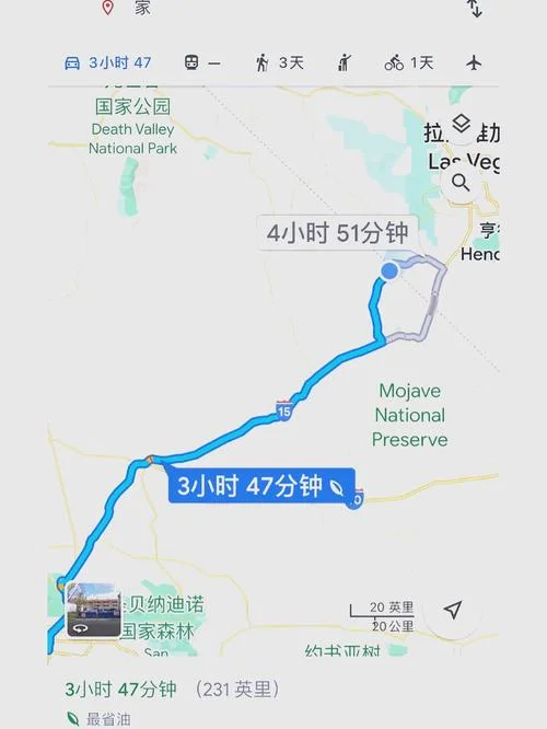 拉斯维加斯一日游最佳线路-拉斯维加斯一日游最佳线路
