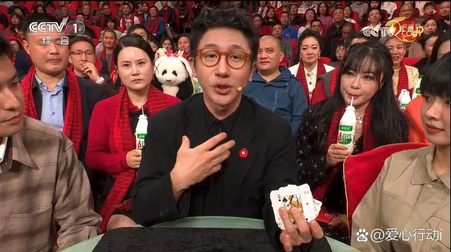 帮助魔术师的人叫什么_1