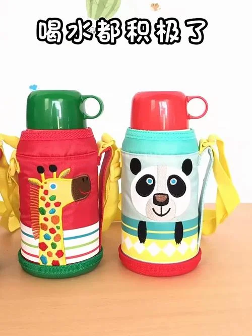 哪个牌子的宝宝保温杯好_2