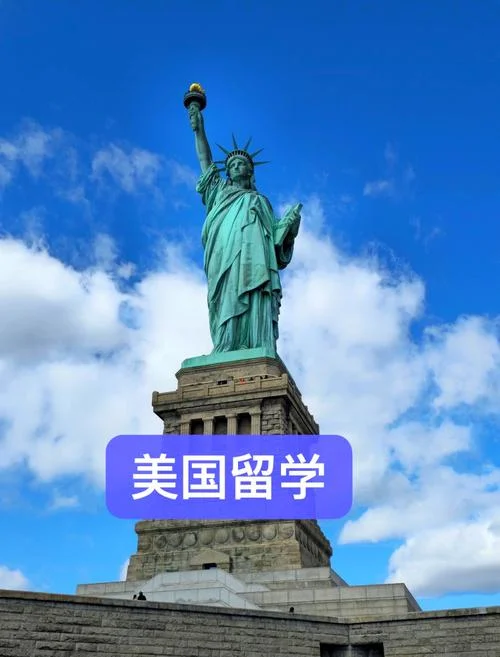 美国留学专升本-美国专升本留学