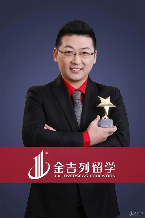 澳洲留学顾问工资_2