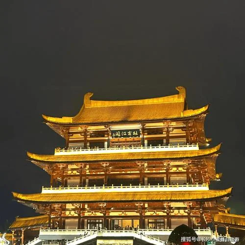 长沙著名景点有哪些?_1