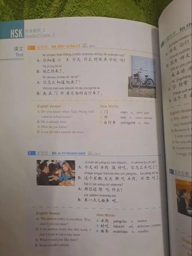 出国留学要学语言-出国留学学语言