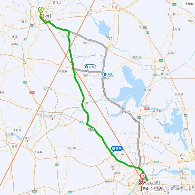 徐州到青岛多少公里啊-徐州青岛直线距离约 800 公里
