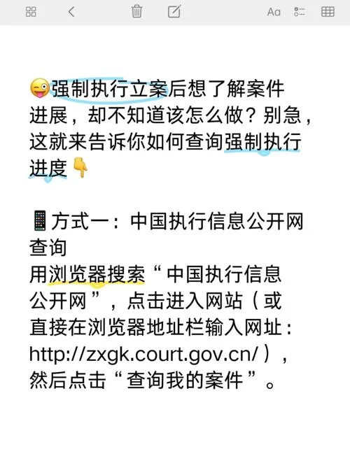微信投诉结果在哪里查_1