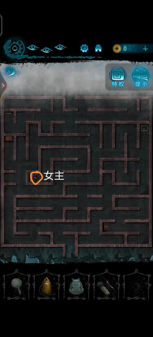 史上最恐怖迷宫玩_1