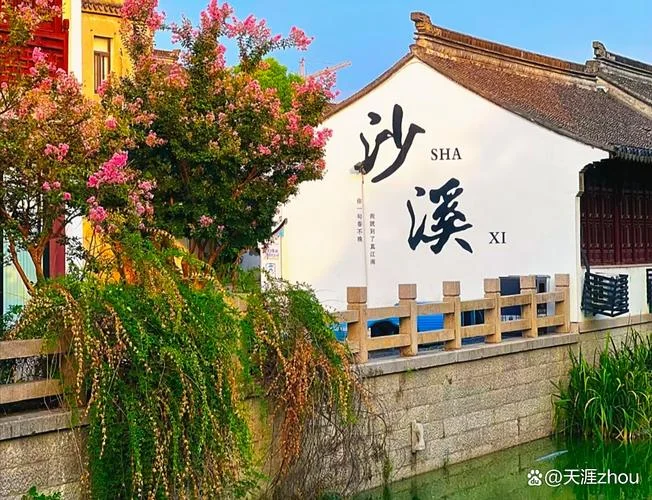 沙溪古镇旅游攻略精华-沙溪古镇旅行攻略