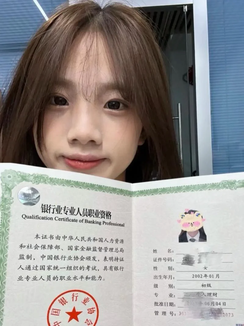 银行从业资格考试 报名_1