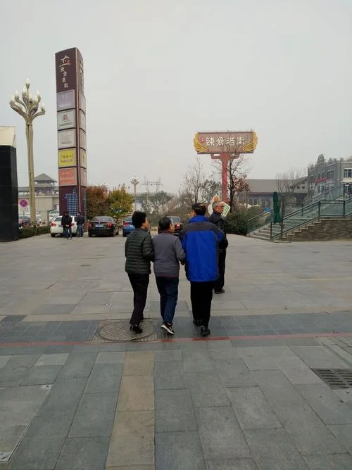 成都到宝鸡多少公里_1