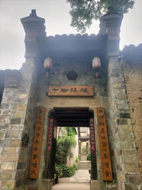 信阳新县旅游景点-信阳新县景点