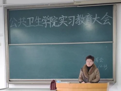 2018医学检验成绩查询时间_2