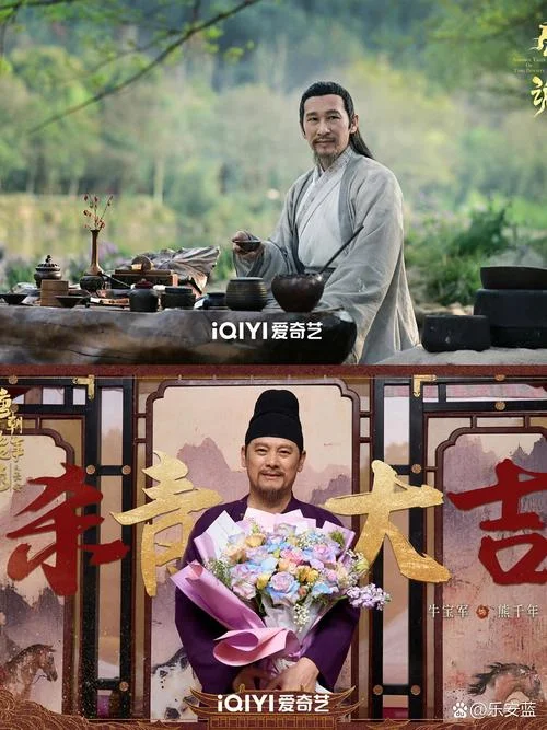 郑板桥电视剧全集简介-郑板桥电视剧简介