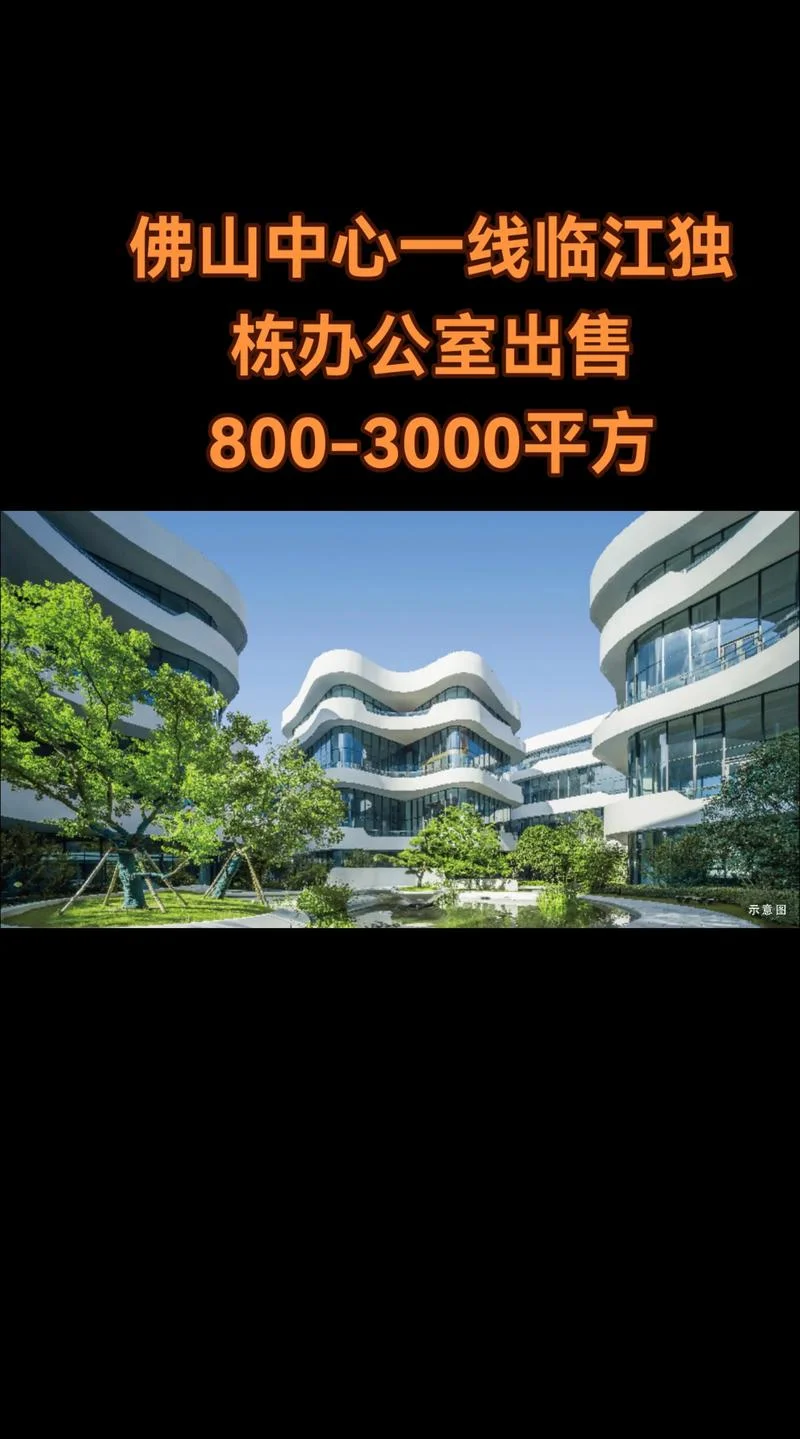 舟山好的园林设计公司_2