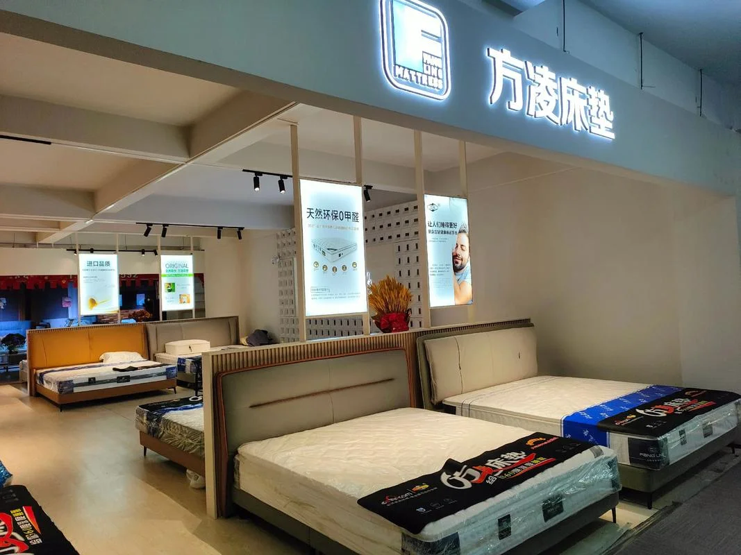 现在什么品牌床垫好些_1
