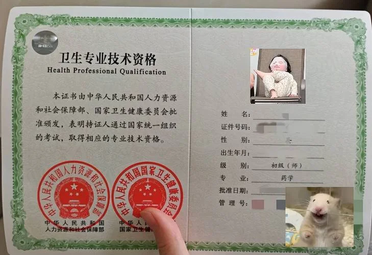银监会考试报名条件_1