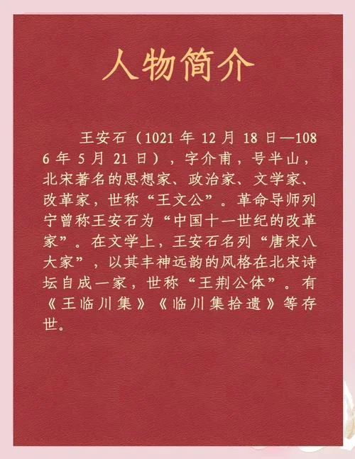 老井的作者是谁_1