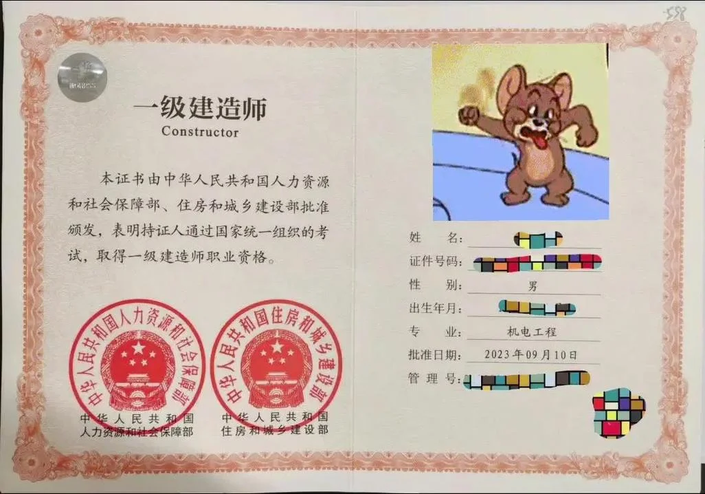 一级建造机电工程师报考条件-一级建造机电工程师报考