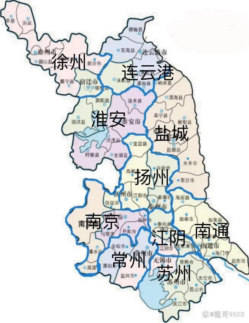 宿迁到石家庄多少公里-宿迁到石家庄约 1300 公里